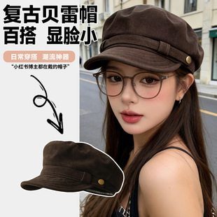 ��������ɫ��Ƥ�qؐ��ñŮ�ﶬ���͹Űٴ��@ĘС��ͯñ���^��ñ��