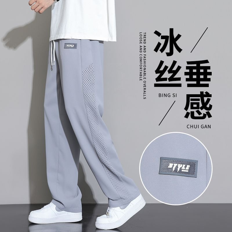 Pantalones deportivos de piernas anchas, pantalones de seda de hielo japoneses sueltos para hombres 2026 nuevos pantalones casuales de verano delgados de moda para hombres