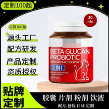 �羳���N  &beta;-�Ͼ��Ƿ� �ۄ��z��ܛ�z��ܛ��Ƭ��Դ�^���S����