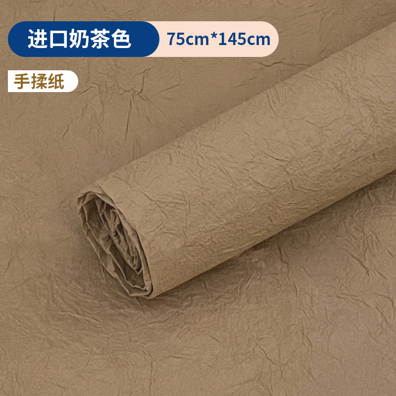Papel al por mayor y papel para manualidades, papel arrugado, papel para dar forma, papel para decoración de fondo de escenario de bodas, papel manchado, papel artístico