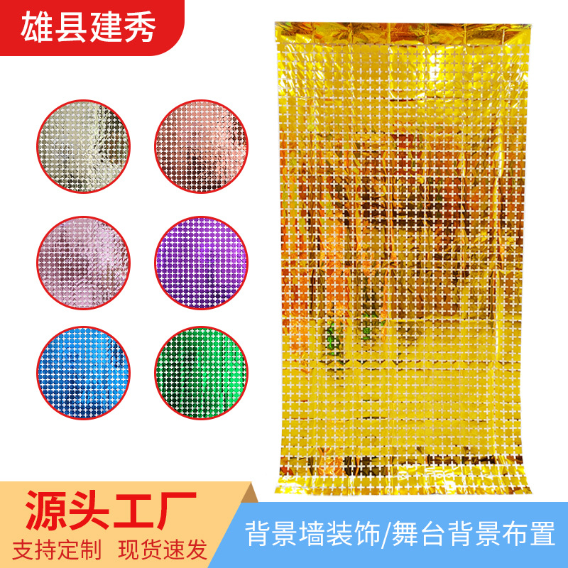 Cortina cuadrada pequeña, cortina de lluvia, decoración de fondo para cumpleaños, decoración de pared para fiestas, fondo para fotos de escenario, cortina cuadrada tridimensional