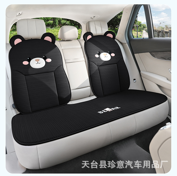 Summer Car Seat Cushion with Cooling Effect, Bear-Shaped Single-Piece Car Seat Cushion, Universal Cooling Three-Piece Set for Rear Seats, Non-Slip Seat Cover