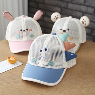 �냺ñ�ӾW��͸�⿨ͨ�ɐ�С��Ů�����ļ��������ñ3����6��ͯñ