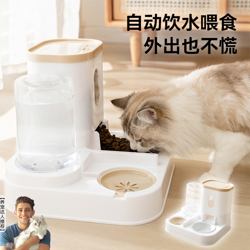 Comercio exterior transfronterizo perro simple alimentador automático de agua potable de gran capacidad para gatos tazón para perros tazón para mascotas doble tazón para gatos artículos