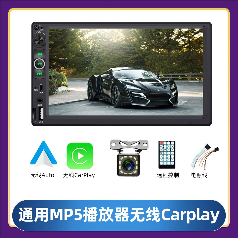 Беспроводной Auto Беспроводной CarPlay Поддержка USB/TF большая память для воспроизведения Bluetooth-вызовов Hands-To Connected Smart