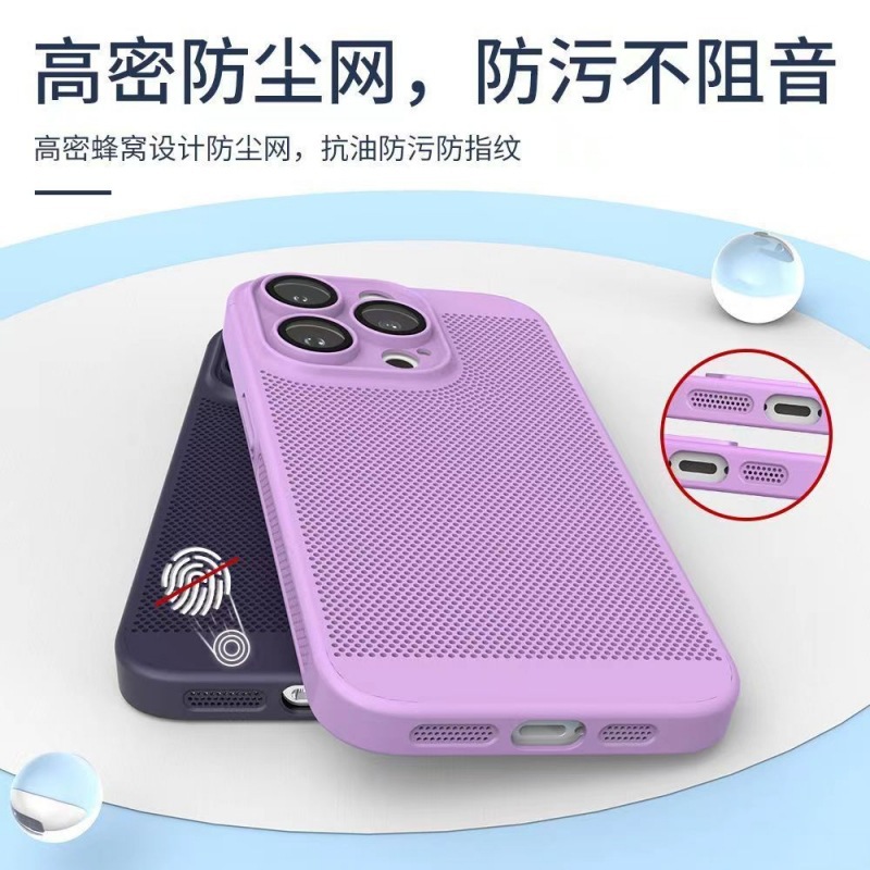 Adecuado para el verano iPhone15 enfriamiento transpirable teléfono móvil caso de malla Apple 13promax lente película cubierta PC