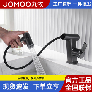 ��������ɫ�������ˮ���^ȫ�~��������ϴԡ���l���g���n�๦��