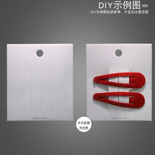 �����β�ɫӡ�����ζ��ۿ�ֽ �ֻ�diy���ο�ֽ�ֹ���Ʒ��װ��Ƭֽ