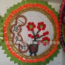 �ߙn��Ȧ���l 2�״�����ۯB��ܷ��沼��Ȧ �S�Ҽӹ��̓r���l
