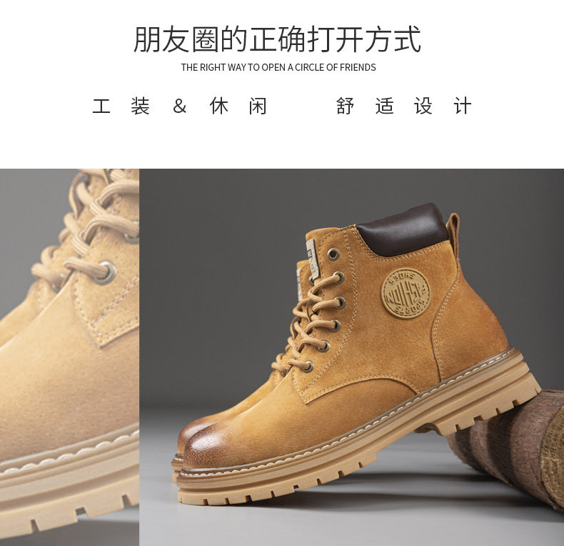 Bốt Martin nam da heo lộn, cổ vừa, gót vuông 3–5 cm, dây buộc phía trước — 73456-R lót nhung màu vàng, 73456-V-R nữ lót nhung màu vàng, Màu vàng 73456, Màu vàng nữ 73456-V chi tiết 5