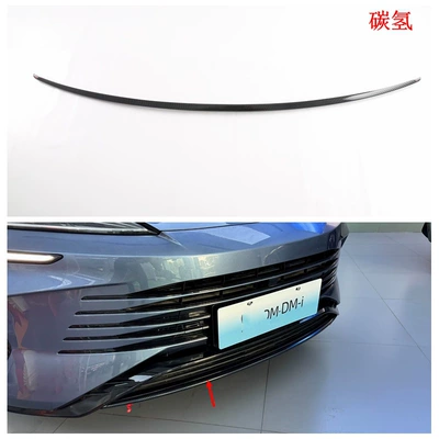 Şüşə kənarı xromları/moldingləri, Handle Door Side Strips Reversing - piano-black-front-lower-moulding-1m