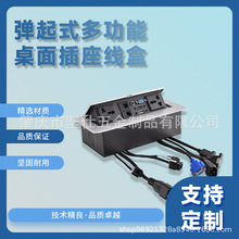 ����ʽǶ��ʽ�๦��������� �k���ҕ��h��ɳ�l���ö�ý�w�����W