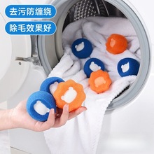 ħ��ϴ����؈ë����ȥë����p�@�坍ȥ��ϴ�Cճë�����^�V��