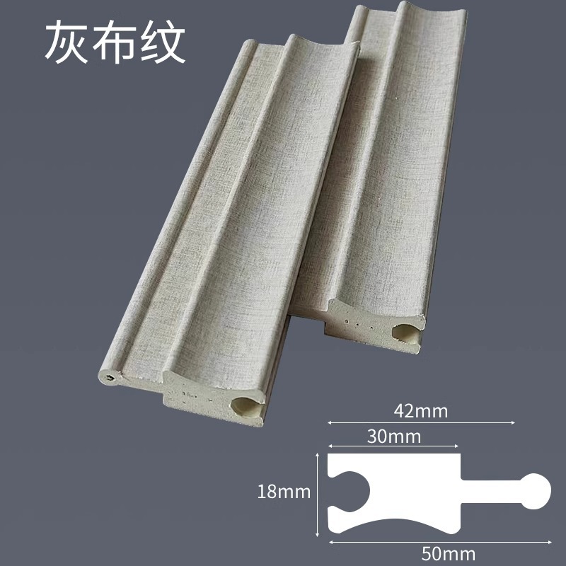 대나무 내부 아크/루트 가격-[회색 천 패턴] 100가지 색상 가능