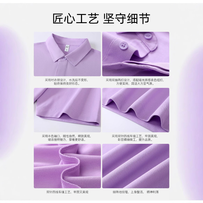 ファッション的な肩のゆるいpoloシャツはシンプルで耐摩耗性のある通気性のある半袖tシャツの純色のカジュアルな上着です。|undefined