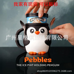 かわいいペンギンのアイスクリームのスタンド