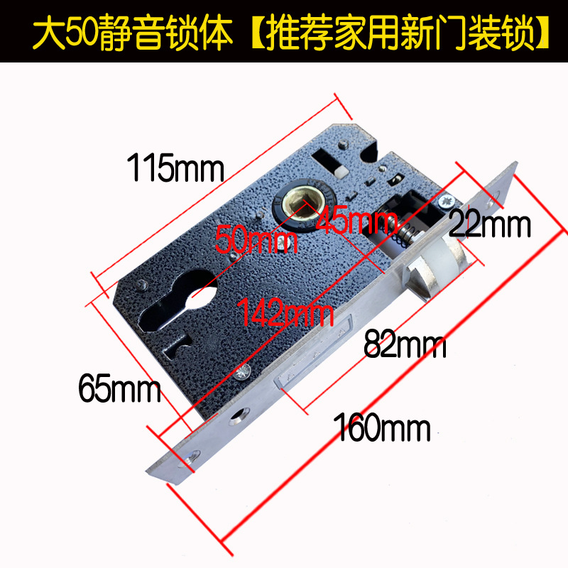 Grande 50 Mute 160 largo