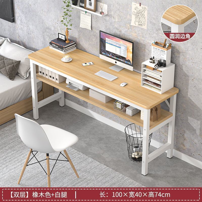 窄款桌子学生书桌长方形简易桌子出租屋工作台靠墙出租屋长条桌子|undefined