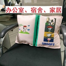 韩式抱枕创意卡通时尚男女宿舍礼物客厅沙发午睡车用腰靠书形枕