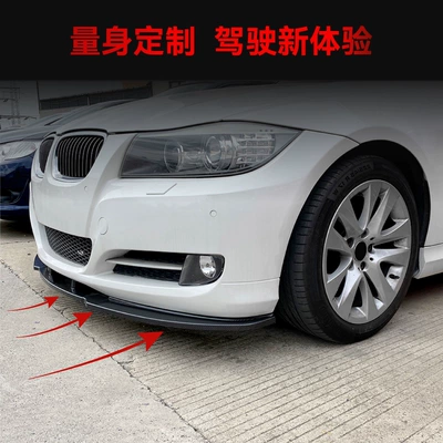 330i front shovel front lip – Big Surrounded