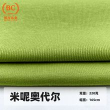 ���؊W����ˢë�q220g���ﶬ�l�����bѝ������ 2x2�ӗl�ޜ�����