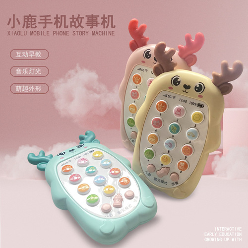 Baby can chew teether toys, mobile phone story machine, baby simulation phone, deer early education mother and baby store gifts