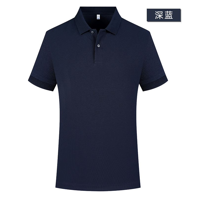 200G sensación de seda fría camiseta polo camiseta de verano impresa logotipo de manga corta ropa de trabajo personalizada para hombres y mujeres