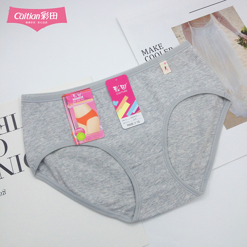 Caitian Low-Waist 213 Comfortable Women's Underwear, Mid-Waist 215 Soft Cotton Large Size Solid Color Briefs for Female Students Caitian Low-Waist 213 Comfortable Women's Underwear, Mid-Waist 215 Soft Cotton Large Size Solid Color Briefs for Female Students