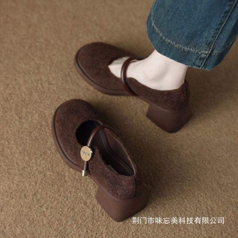 2026 Spring Trendy Plush Gray Mary Jane Shoes for Women, Gentle Style, Evening Chunky Heel High Heels, Women's Single Shoes 2026 Spring Trendy Plush Gray Mary Jane Shoes for Women, Gentle Style, Evening Chunky Heel High Heels, Women's Single Shoes