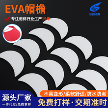 lEVAñ EVAñ ӲӺEVAlñroϹS