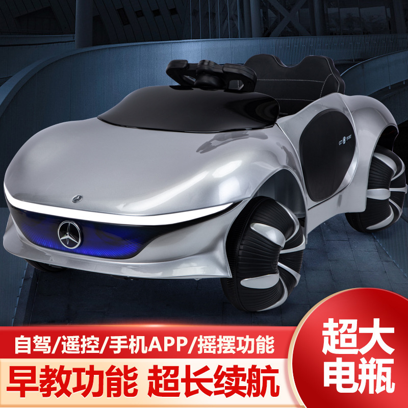 Carro de juguete eléctrico para niños con cuatro ruedas y control remoto para bebés de 1 a 6 años de edad con batería de batería para niños y niñas image 3