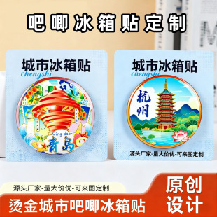 �C���������N�����Ą�����ϵ��ܛ�ű����R���F�����N��D����