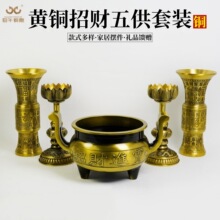 �S�~�幩��ˇƷ�[����ͲϞ�T̨��t�Ҿӿ͏d���P���öY����ߔ[��