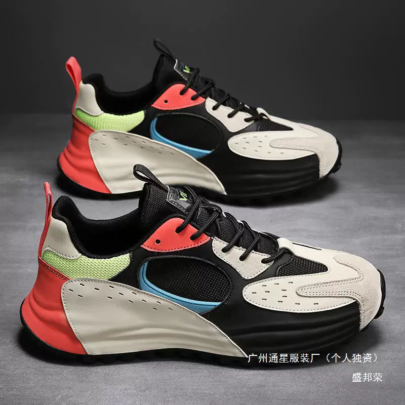 Sneakers от Shengbangrong, сумка для обуви весной, дышащая обувь для отдыха