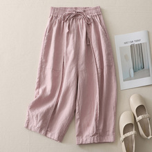 实拍2025新款简约纯色拼接文艺七分裤休闲百搭宽松显瘦哈伦南瓜裤