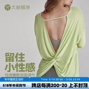 �＾�¿��٤����Ů�����������e�\�ӽ��������p��͸���٤���L��