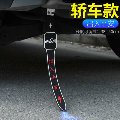 Car static with ground Other Automotive Exterior Supplies - car-safe-access-static-tape