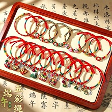 ���繝���ֵ��K����K2026�¿�Շ������K���L���s�t�K�����؛