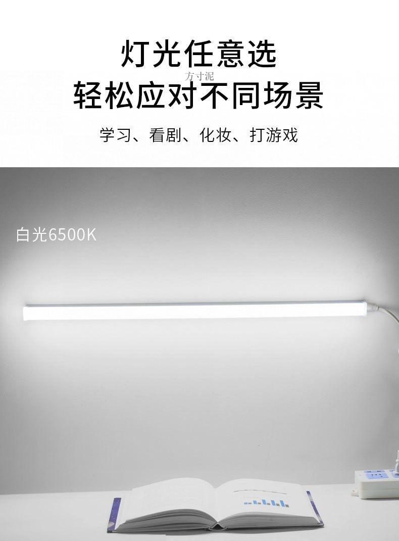 6bf64306-e5ff-4c5f-8b7d-2a4981f8e087.jpe