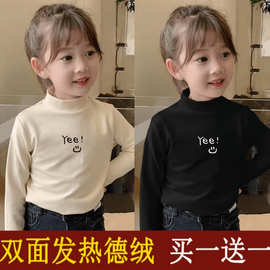 Y2146#女童加厚德绒打底衫半高领冬新款儿童长袖t恤保暖内搭上衣