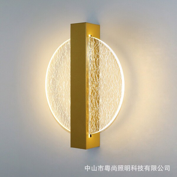 Modern and minimalistic lights for living room for bed