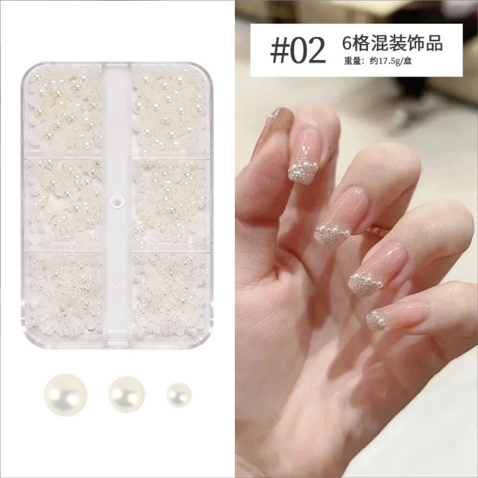 Joyería de uñas Aurora arco perla remache pequeños accesorios Super Flash pequeño diamante 12 rejilla mixta decoración de uñas al por mayor
