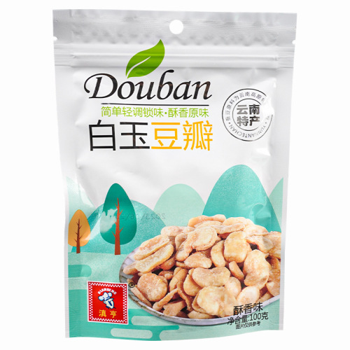 One-time purchase Yunnan White Jade Edible Bean Sprouts Crispy Fried Edamame Spicy Flavor Large Package Small Bags Snack