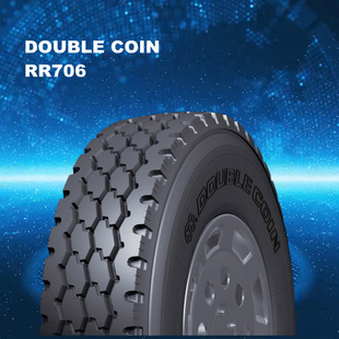 Double Coin Triangle Ancheng 12.00R20-18Pr Old Third-Line Front and Rear Four-Eight Construction Dump Truck Tire