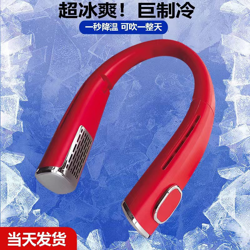 Luz de ventilador de camping al aire libre transfronterizo batería de larga duración con luz ventilador de camping escritorio de dormitorio ventilador de carga USB