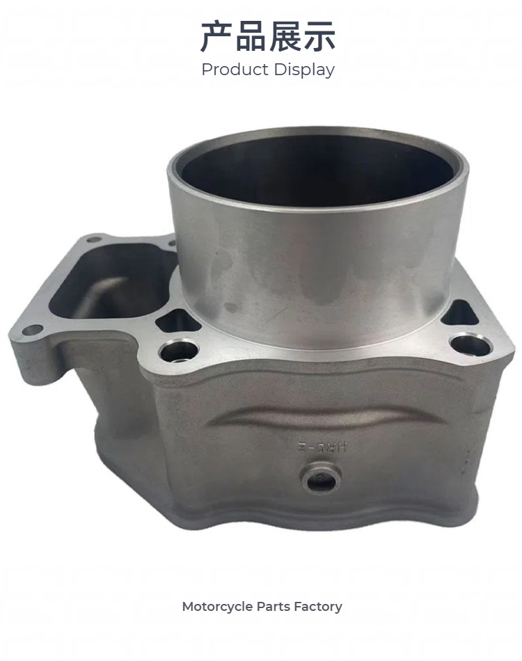 Trx520 Cylinder Assembly Motorcycle Cylinder Parts Are Suitable for Honda Trx520 Atv Model 520Cc 96mm
