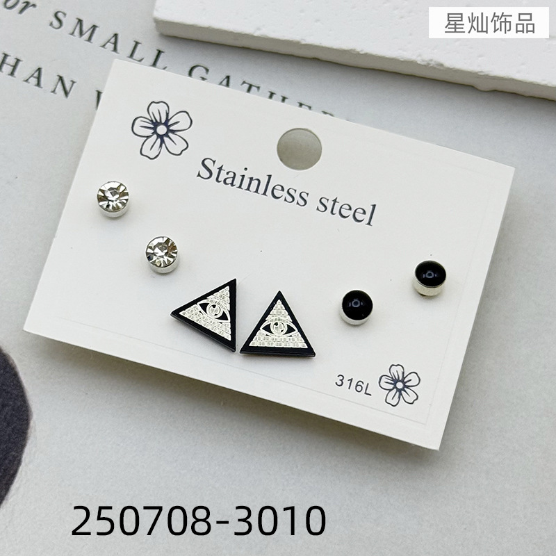 ZD202507083001-sku (10).jpg