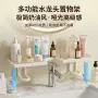 家用壁挂式卫生间镜前置物架