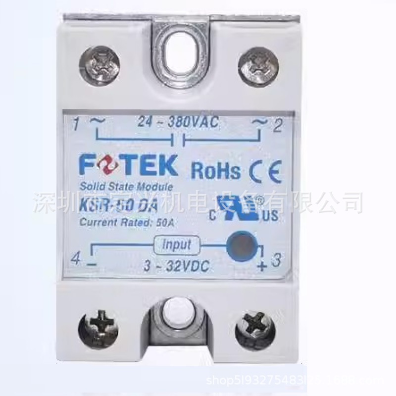FOTEK KSR-50DA台湾阳明单相固态继电器 全新现货