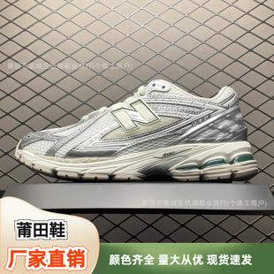 ���＃ԭ NB1906 RB���°ق�����Ů���e�\��Ь�W��͸���ϵ��ܲ�Ь